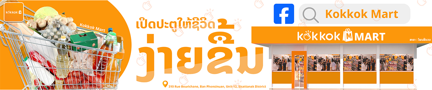 spot_img